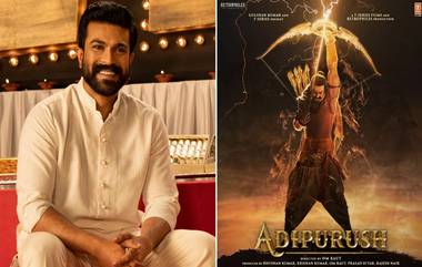 Ram Charan Buy Adipurush Tickets: అనాథలకు ఉచితంగా ఆదిపురుష్‌ మూవీ చూపించనున్న రామ్‌చరణ్, 10వేల టికెట్లు బుక్‌ చేసినట్లు వార్తలు!