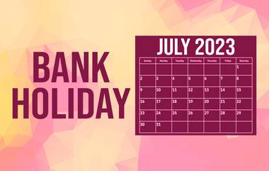 Bank Holidays in July: జులైలో బ్యాంకులకు భారీగా సెలవులు, ఏకంగా 15 రోజుల మూతపడనున్న బ్యాంకులు, ఏయే రోజుల్లో బ్యాంకులకు సెలవులంటే? పూర్తి లిస్ట్ ఇదే!