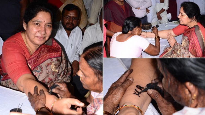 Satyavati Rathod Tattooed KCR Name: కేసీఆర్‌పై అభిమానాన్ని చాటుకున్న మంత్రి సత్యవతి రాథోడ్, కేసీఆర్‌ పేరు పచ్చబొట్టు వేయించుకున్న మంత్రి, ఇప్పటికే కేసీఆర్ కోసం చెప్పులు వేసుకోకుండా దీక్ష చేస్తున్న సత్యవతి