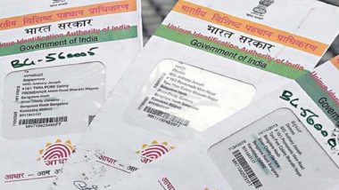 Aadhaar Update 2026: ఆధార్ వినియోగదారులకు గుడ్‌న్యూస్..రేషన్ కోసం ఫేస్ అథెంటికేషన్.. కొత్త టోకెన్ సిస్టమ్.. కొత్తగా తీసుకొచ్చిన 5 కీలక మార్పులు ఇవే