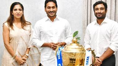 Ambati Tirupati Rayudu Met CM Jagan: సీఎం జగన్‌ని కలిసిన అంబటి రాయుడు, వీడియో ఇదిగో..