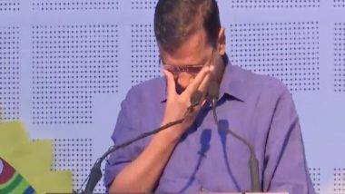 CM Kejriwal Breaks Down in Tears Video: వీడియో ఇదిగో, సిసోడియాను తలుచుకుంటూ ఏడ్చేసిన ఢిల్లీ సీఎం కేజ్రీవాల్, జైలులో పెట్టారంటూ కన్నీటి పర్యంతం