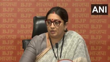 Smriti Irani on Opposition Meeting: ఒంటరిగా ప్రధాని మోదీని ఓడించలేమని ఒప్పుకున్నందుకు కాంగ్రెస్‌కు ధన్యవాదాలు, ప్రతిపక్ష నేతల సమావేశంపై స్మృతి ఇరానీ చురకలు