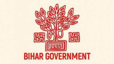 Bihar Government Bans Jeans: విద్యాశాఖ కార్యాలయాల్లో జీన్స్,టీషర్ట్ పై నిషేధం, సంచలన నిర్ణయం తీసుకున్న బీహార్ విద్యాశాఖ