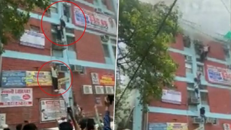 Delhi's Fire Video: ఢిల్లీ కోచింగ్ సెంట‌ర్‌లో భారీ అగ్నిప్ర‌మాదం, బిల్డింగ్ కిటికీల నుంచి తాడు సాయంతో కిందికి దూకిన విద్యార్ధులు, నలుగురికి గాయాలు