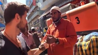 Dutch YouTuber Pedro Mota Manhandled Video: నెదర్లాండ్స్‌ యూట్యూబర్‌ను వేధించిన బెంగుళూరుకు చెందిన వ్యక్తి, పలు సెక్షన్ల కింద కేసు నమోదు చేసిన పోలీసులు
