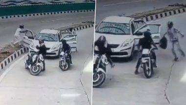 Robbery at Gunpoint in Delhi Video: వీడియో ఇదిగో, కారును అడ్డగించి రూ. 2 లక్షలకు దోచుకున్న బైకర్స్, ఎల్జీ వీకే సక్సేనా రాజీనామా చేయాలని సీఎం కేజ్రీవాల్ డిమాండ్