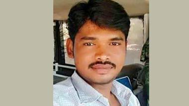 Groom Dies of Sunstroke: రెండు గంటల్లో పెళ్లి, వడదెబ్బతో కుప్పకూలి మృతి చెందిన పెళ్లి కొడుకు, సంవత్సరం వ్యవధిలో ఇద్దరు బిడ్డలను పోగొట్టుకున్న తల్లిదండ్రులు