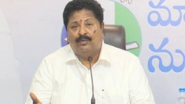 Karumuri on Amit Shah Remarks: ఏపీ అన్ని రంగాల్లో నెంబర్ వన్ అని కేంద్రం చెబుతుంటే అవినీతి ఎక్కడుంది, అమిత్ షా వ్యాఖ్యలకు కౌంటర్ విసిరిన మంత్రి కారుమూరి