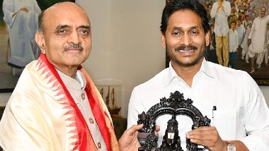 Kishan Rao Karad Met CM Jagan: సీఎం జగన్‌తో కేంద్రమంత్రి భగవత్‌ కిషన్‌రావు కరాడ్‌ మర్యాదపూర్వక భేటీ, వీడియో ఇదిగో..