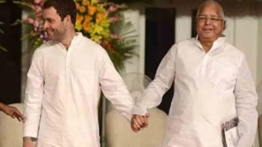 Lalu Advice to Rahul Gandhi on Marriage: వీడియో ఇదిగో, రాహుల్ వెంటనే పెళ్లి చేసుకో, కనీసం మా మాటైన విను, యువనేతకు లాలూ ప్రసాద్ యాదవ్ సలహా