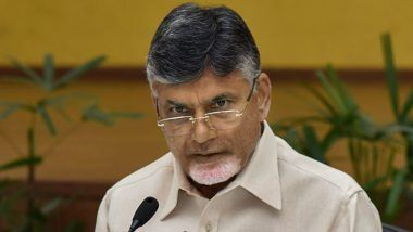 Skill Development Scam Case: చంద్రబాబుకు రెండు కోర్టుల్లో చుక్కెదురు, బాబు పిటిషన్‌పై విచారణ అక్టోబర్ 3కు వాయిదా వేసిన సుప్రీంకోర్టు, బెయిల్, కస్టడీ పిటిషన్ల విచారణను అక్టోబర్ 5కి వాయిదా వేసిన ఏసీబీ కోర్టు