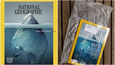 National Geographic Layoffs: మీడియా లేఆప్స్, రైటర్లందరినీ తొలగించిన నేషనల్‌ జియోగ్రాఫిక్‌, త్వరలో మ్యాగజైన్‌ మూతపడనున్నట్లుగా వార్తలు