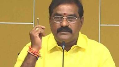 TDP MLA Nimmala Ramanaidu Arrest: టీడీపీ ఎమ్మెల్యే నిమ్మల రామా నాయుడు అరెస్ట్, ఏటి గట్టునే నిద్ర, స్నానం చేసి వినూత్న నిరసన తెలిపిన పాలకొల్లు ఎమ్మెల్యే