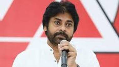 Pawan Kalyan Varahi Yatra: సీఎం జగన్‌ అందుకే ప్రభుత్వ ఉద్యోగాలు ఇవ్వడం లేదు! నా సినిమాలు ఆపాలనుకుంటే...ఆపండి, అవనిగడ్డలో సీఎం జగన్‌పై పవన్‌ కల్యాణ్ ఘాటు వ్యాఖ్యలు