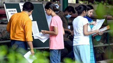 AP EAMCET Results 2023 Declared: ఏపీ ఈఏపీసెట్‌ ఫలితాలు ఈ లింక్ ద్వారా చెక్ చేసుకోండి, ఇంజనీరింగ్లో 76.32 శాతం మంది ఉత్తీర్ణత, అగ్రికల్చర్లో 89.65 శాతం మంది ఉత్తీర్ణత