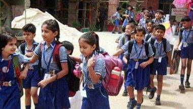 Half Day Schools In AP: ఏపీ విద్యార్ధులకు గుడ్‌ న్యూస్! ఈ నెల 24 వరకు ఒంటిపూట బడులు, వడగాల్పులు, ఎండల దృష్ట్యా ప్రభుత్వం నిర్ణయం