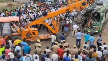 Tamil Nadu Bus Accident Video: ఘోర రోడ్డు ప్రమాదంలో ఏడు మంది మృతి, మరో 40 మందికి పైగా గాయాలు, మృతుల కుటుంబాలకు రూ. 2 లక్షలు ఎక్స్‌గ్రేషియా ప్రకటించిన సీఎం స్టాలిన్