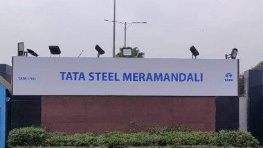 Tata Steel Plant Accident: టాటా స్టీల్ ప్లాంట్‌లో ఘోర ప్ర‌మాదం, 19 మందికి తీవ్ర గాయాలు, స్టీమ్ పైపు ప‌గిలిపోవ‌డం వ‌ల్లే ప్ర‌మాదం