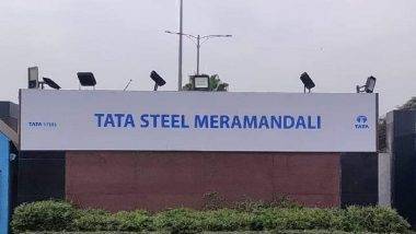 Tata Steel Plant Accident: టాటా స్టీల్ ప్లాంట్‌లో ఘోర ప్ర‌మాదం, 19 మందికి తీవ్ర గాయాలు, స్టీమ్ పైపు ప‌గిలిపోవ‌డం వ‌ల్లే ప్ర‌మాదం