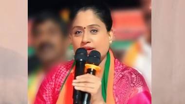 Vijayashanthi on MLA Raja Singh: మళ్లీ బీజేపీలో అగ్గి రాజేసిన విజయశాంతి, ఎమ్మెల్యే రాజాసింగ్ సస్పెన్షన్ అంశంలో బీజేపీ లేట్ చేస్తోందని ట్వీట్