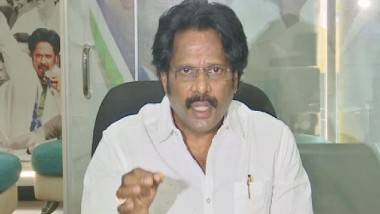 Visakha MP MVV on Family Kidnap Case: రఘు రామకృష్ణంరాజు ఓ కుక్కతో సమానం, విశాఖ ఎంపీ ఎంవీవీ సంచలన వ్యాఖ్యలు, నా ఫ్యామిలీ కిడ్నాప్‌ను రాజకీయం చేయడం బాధాకరమని వెల్లడి