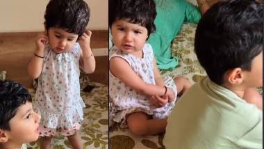 Adorable Video: 50 ల‌క్ష‌ల మంది చూసిన వీడియో ఇదిగో, అన్నకు సారీ చెప్పిన చెల్లి, అయినా వినకపోవడంతో చంపేస్తానని బెదిరింపు