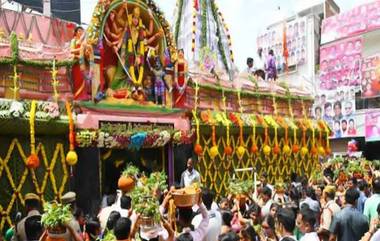 Lal Darwaza Bonalu: సందడిగా లాల్ దర్వాజ బోనాలు.. సింహవాహిని చెంత శివసత్తుల పూనకాలు, పోతరాజుల నృత్యాలు.. వీడియోతో