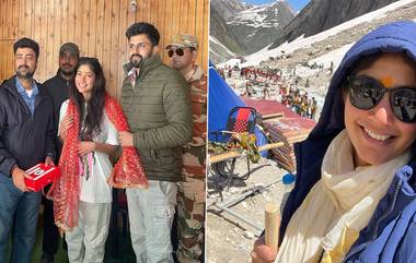 Sai Pallavi Amarnath Yatra: అమర్‌ నాథ్ యాత్రలో సాయిపల్లవి, కుటుంబంతో సహా మహాదేవున్ని దర్శించుకున్న హీరోయిన్, అమర్‌నాథ్ యాత్ర   విశేషాలు ఇన్‌స్టాలో పోస్ట్