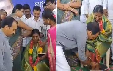 MLA RK Washes Volunteer Feet Video: వీడియో ఇదిగో, వాలంటీర్ కాళ్ళు కడిగిన వైఎస్ఆర్సీపీ ఎమ్మెల్యే ఆళ్ల రామకృష్ణారెడ్డి