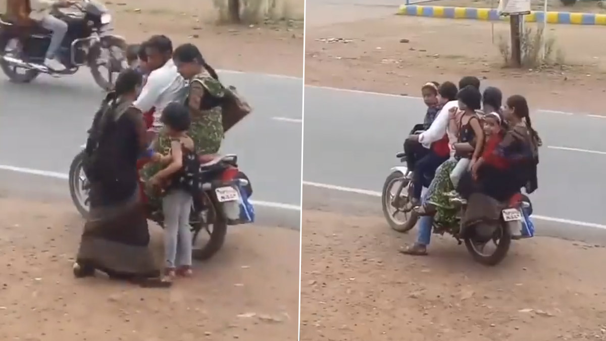 Viral Video: ఇది బైకా, ఆర్టీసీ బస్సా, ఎంతమందిని ఎక్కించుకుని వెళుతున్నాడో చూస్తే షాకే, వైరలవుతున్న వీడియో ఇదిగో..