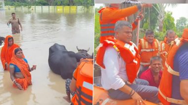Uttar Pradesh Floods: వీడియో ఇదిగో, భారీ వరదల్లో చిక్కుకుపోయి రాత్రంతా బిక్కుబిక్కుమంటూ ప్రజలు, తెల్లవారుజామున రక్షించిన అధికారులు