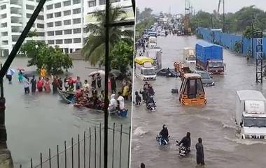 Rains in Andhra Pradesh: ఏపీలో భారీ వర్షాలు, ఆ రెండు జిల్లాలకు పొంచి ఉన్న ముప్పు, అప్రమత్తమైన ఏపీ ప్రభుత్వం, సహాయక చర్యలకు సిద్ధంగా ఉండాలని అధికారులకు సూచన