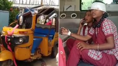Kodangal Road Accident: వీడియో ఇదిగో, ఓవర్ లోడ్ దెబ్బకు తిరగబడిన ఆటో, 20 మంది విద్యార్థులకు గాయాలు, వికారాబాద్ జిల్లా కొడంగల్‌లో ఘటన