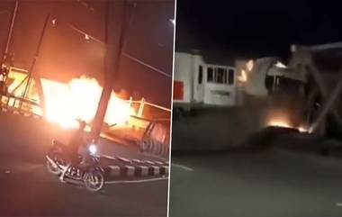 Trailer-Truck Accident Video: పట్టాలు దాటుతున్న ట్రక్కును ఢీకొట్టిన ట్రైన్, పెద్ద ఎత్తున చెలరేగిన మంటలు, సోషల్ మీడియాలో వైరల్‌ గా మారిన వీడియో