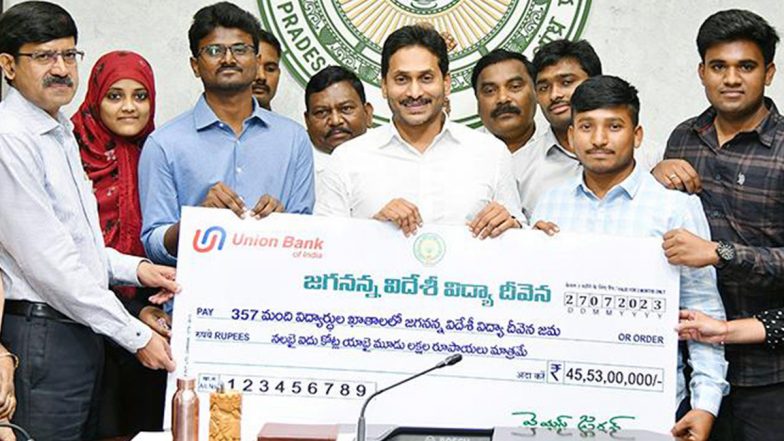 Jagananna Videshi Vidya Deevena: జగనన్న విదేశీ విద్యా దీవెన నిధులు విడుదల చేసిన సీఎం జగన్, నిరుపేద విద్యార్థులు ఫారిన్ యూనివర్సిటీల్లో చదువుకునే దిశగా ఏపీ సర్కారు అడుగులు