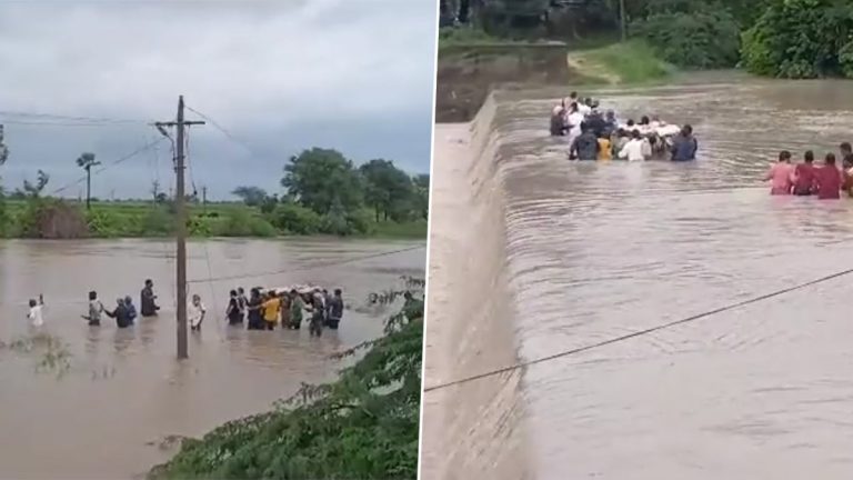 Telangana Floods:భారీ వరదలు, శవ దహనం కోసం ప్రాణాలు అర చేతిలో పెట్టుకొని వాగు దాటిన సిద్దిపేట గ్రామస్థులు, వీడియో ఇదిగో..