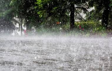 Heavy Rain in Vijayawada: బెజవాడలో కుండపోత వర్షం, ఉక్కపోత నుంచి రిలాక్స్‌ అయిన నగరవాసులు, ఉరుములు, మెరుపులతో ఒక్కసారిగా దంచికొట్టిన వాన