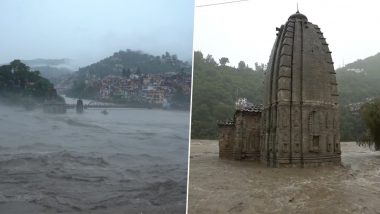 Heavy Rains in North India: ఉత్తరాదిలో కుండపోత, ఉగ్రరూపం దాల్చిన బియాస్ నది, ఢిల్లీలో 24 గంటల నుంచి ఎడతెరపి లేకుండా   వర్షం, రేపు స్కూళ్లకు సెలవు