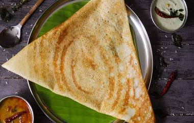 Dosa-Sambar : దోసెలో సాంబార్ ఇవ్వని రెస్టారెంట్‌.. 11 నెలల పాటు న్యాయపోరాటం చేసి గెలుపొందిన లాయర్..  రెస్టారెంట్‌ కు రూ.3500 జరిమానా విధించిన కోర్టు