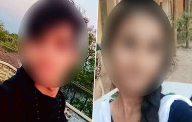 Minor Love Couple Suicide: ప్రేమ పెళ్లికి ఇంట్లో ఒప్పుకోలేదని ఇంటర్ స్టూడెంట్స్ ఆత్మహత్య, ప్రేమికుడి ఇంట్లో ఒకేతాడుకు వేలాడిన మైనర్ లవర్స్, సిద్దిపేటలో విషాద ఘటన