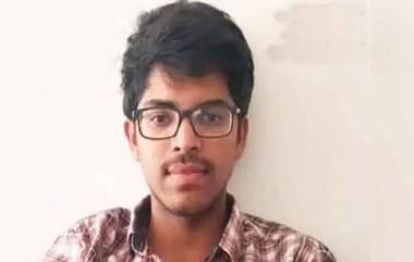 IITH Student Case: విషాదాంతంగా మారిన ఐఐటీ హైదరాబాద్‌ విద్యార్థి కథ.. విశాఖ సముద్రంలో దూకి ఆత్మహత్య చేసుకున్న కార్తీక్.. ఈ ఉదయం వైజాగ్ సముద్రం ఒడ్డున మృతదేహం గుర్తింపు