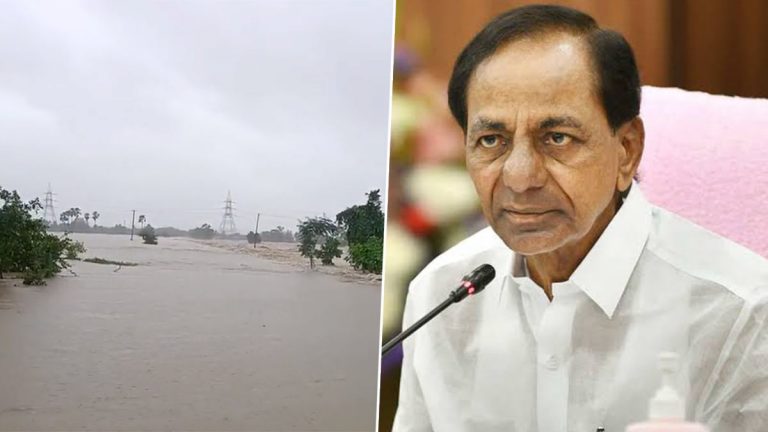 Telangana Rains: తెలంగాణలో రేపు విద్యాసంస్థలకు సెలవు, అతిభారీ వర్షాల నేపథ్యంలో ప్రభుత్వం కీలక నిర్ణయం