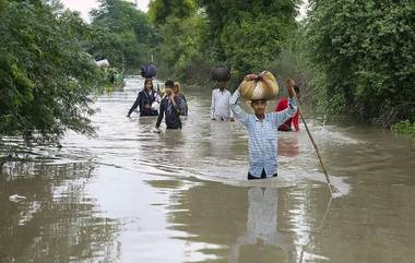 Ganga Breaches Danger Mark: దేవభూమిలో ఉగ్ర రూపం దాల్చిన గంగానది, హరిద్వార్‌కు హైఅలర్ట్‌ ప్రకటించిన అధికారులు, మళ్లీ ఉప్పొంగుతున్న యమునా నది