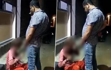 BJP Leader Urinated on Tribal Man? వీడియో ఇదిగో, పుల్లుగా తాగి గిరిజనుడిపై మూత్ర విసర్జన చేసిన బీజేపీ నేత, ఘటనపై స్పందించిన మధ్యప్రదేశ్ సీఎం శివరాజ్ సింగ్ చౌహాన్