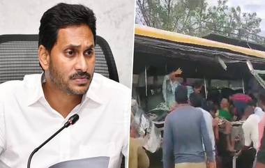 Six Died  Road Accident: అన్నమయ్య జిల్లాలో ఘోర రోడ్డు ప్రమాదం, ఆరుగురు మృతి, తీవ్రదిగ్భ్రాంతి వ్యక్తం చేసిన సీఎం జగన్, మృతుల కుటుంబాలకు రూ.10 లక్షలు ఎక్స్ గ్రేషషియా ప్రకటన