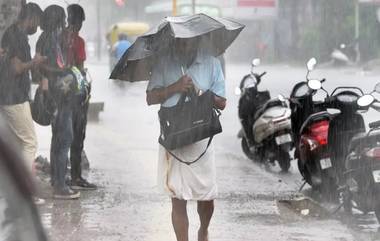 Rain Alert to AP: ఏపీకి పొంచిఉన్న వాయుగుండం ముప్పు.. సోమవారం నుంచి భారీ వర్షాలకు అవకాశం.. వాతావరణ శాఖ హెచ్చరికలు