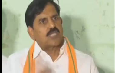 Andhra Pradesh Politics: వీడియో ఇదిగో, టీడీపీ - జనసేన - బీజేపీ పొత్తు ఖాయం, సంచలన వ్యాఖ్యలు చేసిన ఏపీ బీజేపీ రాష్ట్ర ఉపాధ్యక్షుడు ఆదినారాయణ రెడ్డి