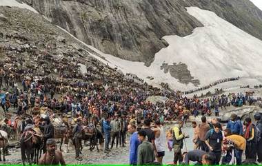 Amarnath Yatra: ముగిసిన అమర్‌ నాథ్ యాత్ర.. ఎంతమంది భక్తులు మంచు లింగాన్ని దర్శించుకున్నారంటే ??