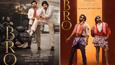 Pawan Kalyan BRO Movie Review: బ్రో సినిమా రివ్యూ ఇదిగో, ట్విట్టర్ వేదికగా అభిప్రాయాలను వ్యక్తం చేస్తున్న నెటిజన్లు